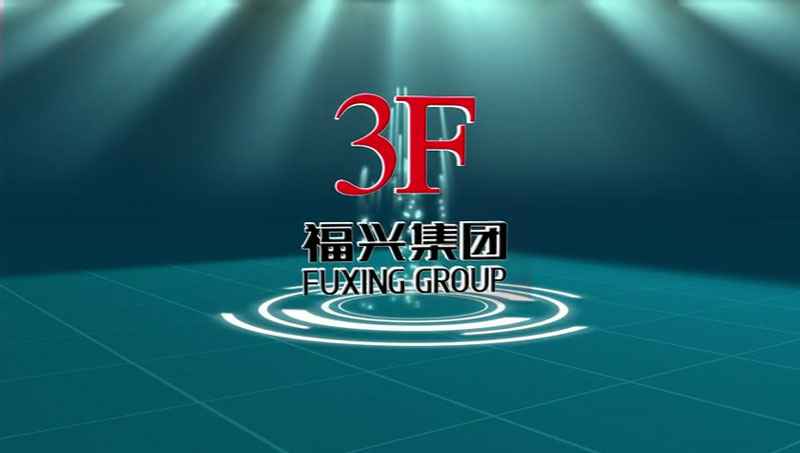 海口邵辉企业形象维护有限公司视频展示