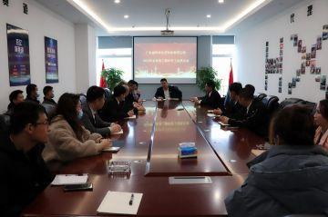 上海皓宇新媒体营销策划有限公司第三届全国代理商培训会议圆满结束