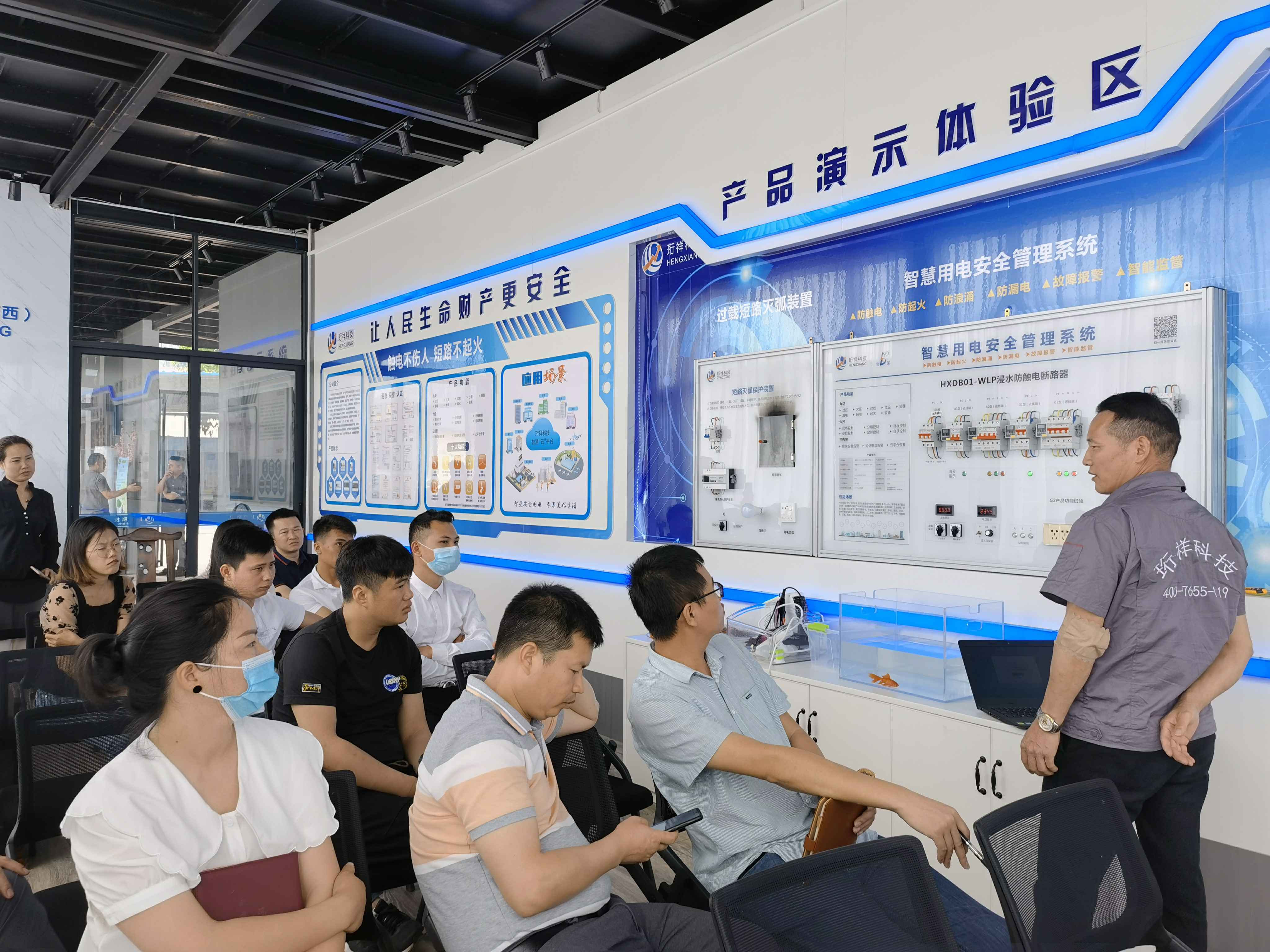 上海皓宇新媒体营销策划有限公司广西壮族自治区团队