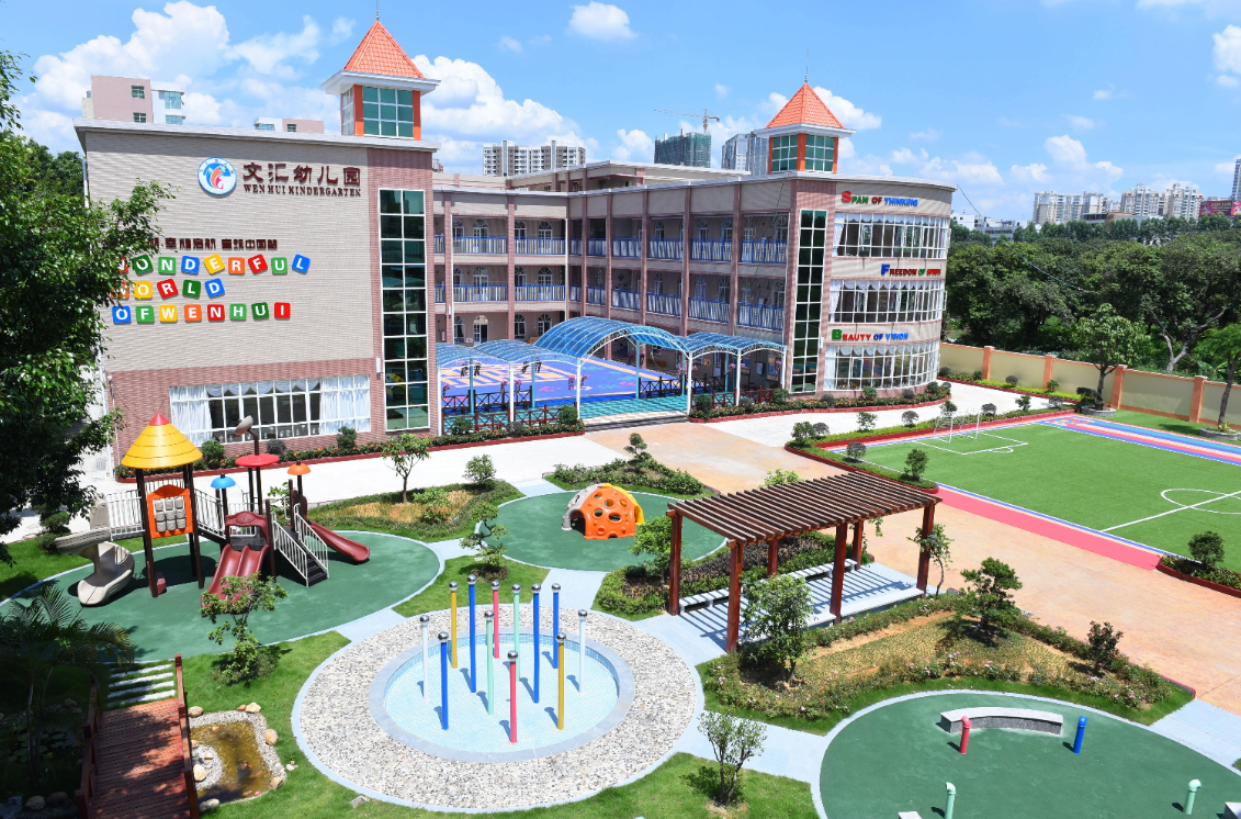 上海皓宇新媒体营销策划有限公司广西智慧校园安全用电落地案例