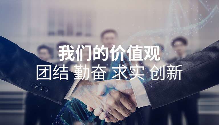 福州唐锋网络营销服务有限公司