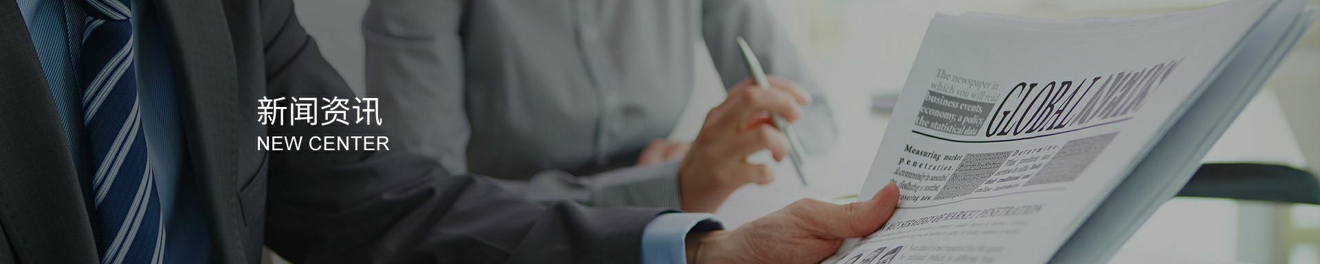 锥齿轮需要配上好的齿轮油